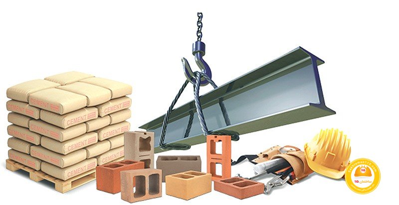 متریال ساختمانی - سازندگان برتر