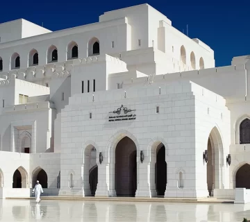 راهنمای گام‌به‌گام برای بازار عمان