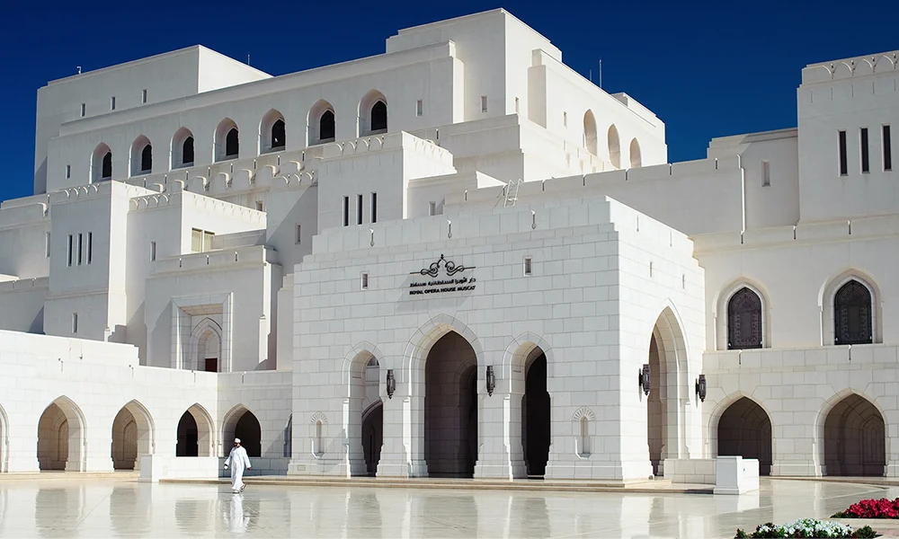 راهنمای گامبهگام برای بازار عمان